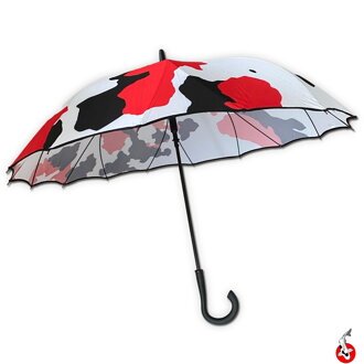 Športový dáždnik Koi - 105cm