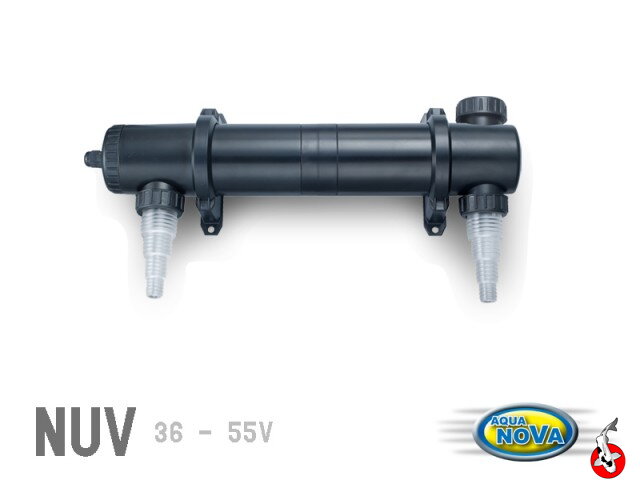 AN UV STERILIZÁTOR 55W